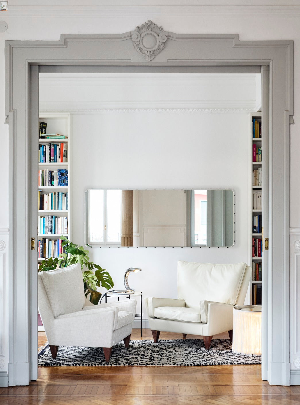 Oglindă Adnet Rectangular - Cream Leather