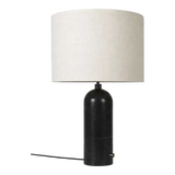 Gravity Table Lamp