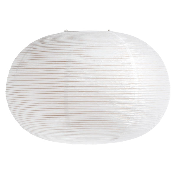 Ellipse Paper Shade - Classic White