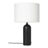Gravity Table Lamp